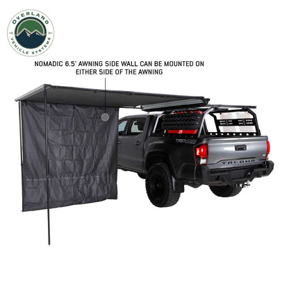 Nomadic Awning 4.5/6.5/8 Side Wall
